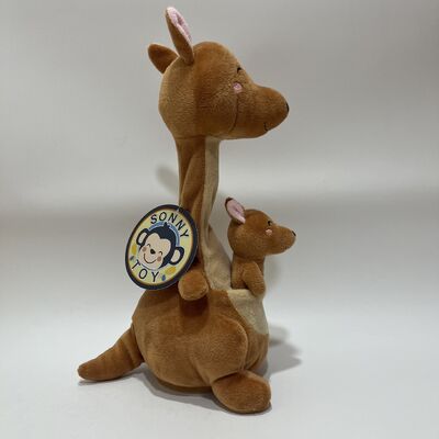 Recording and Neck-Turning Kangaroo Mother and Baby Plush Toy Interactive Talking Back Kangaroo